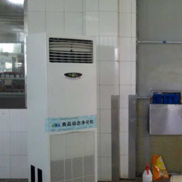 津南食品智能空气杀菌器